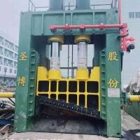 全自动液压废钢龙门剪800吨江阴圣博厂家