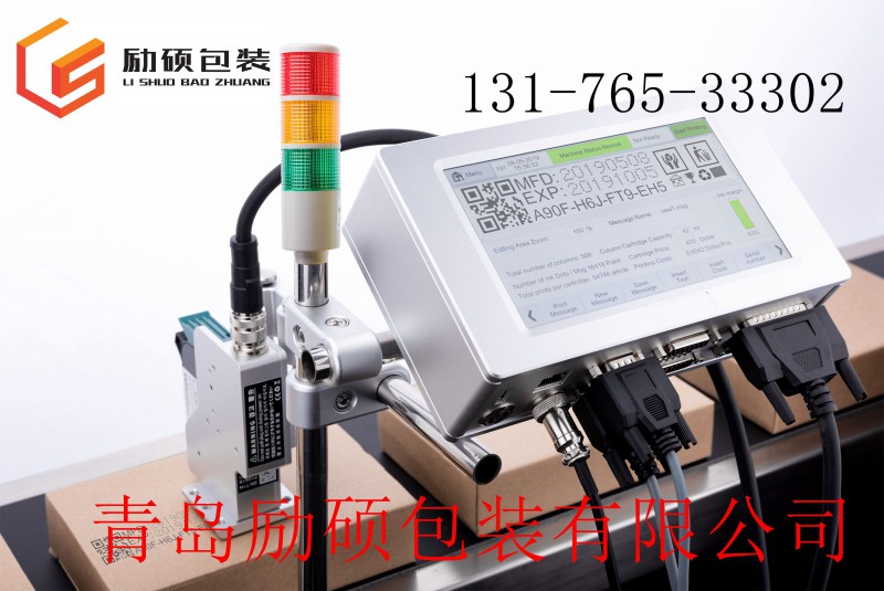 微信图片_20190605190944_副本