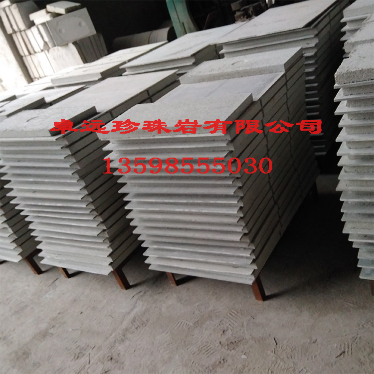 供应2/3/4/5/6公分墙体珍珠岩防火憎水A级水泥珍珠岩保温板示例图1