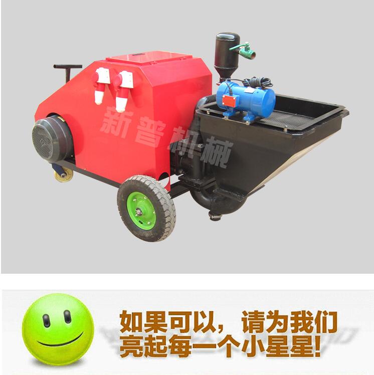 金坛喷墙机