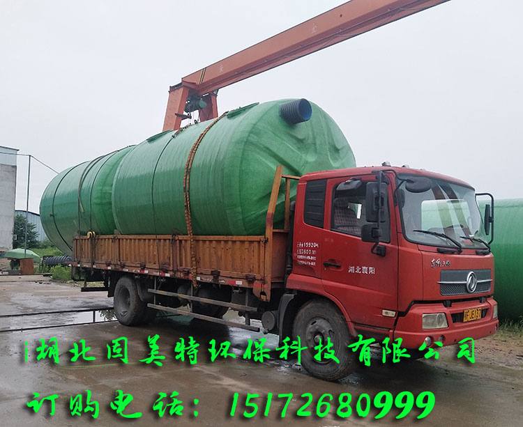 微信图片_20190701110904