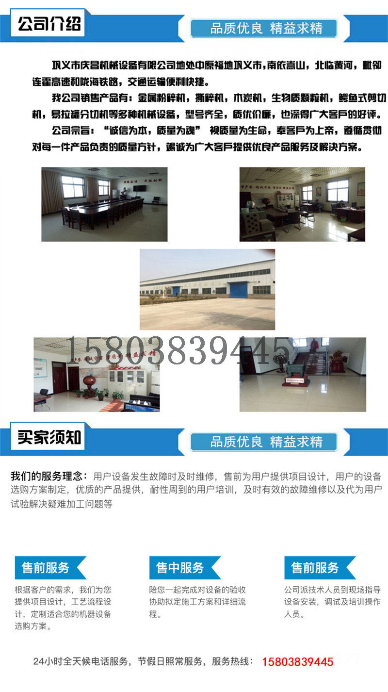 9254323315_2089640076