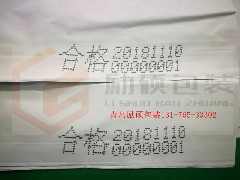 微信图片_20190605191056_副本