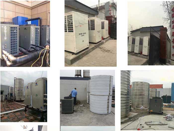 帝康空气能热水器