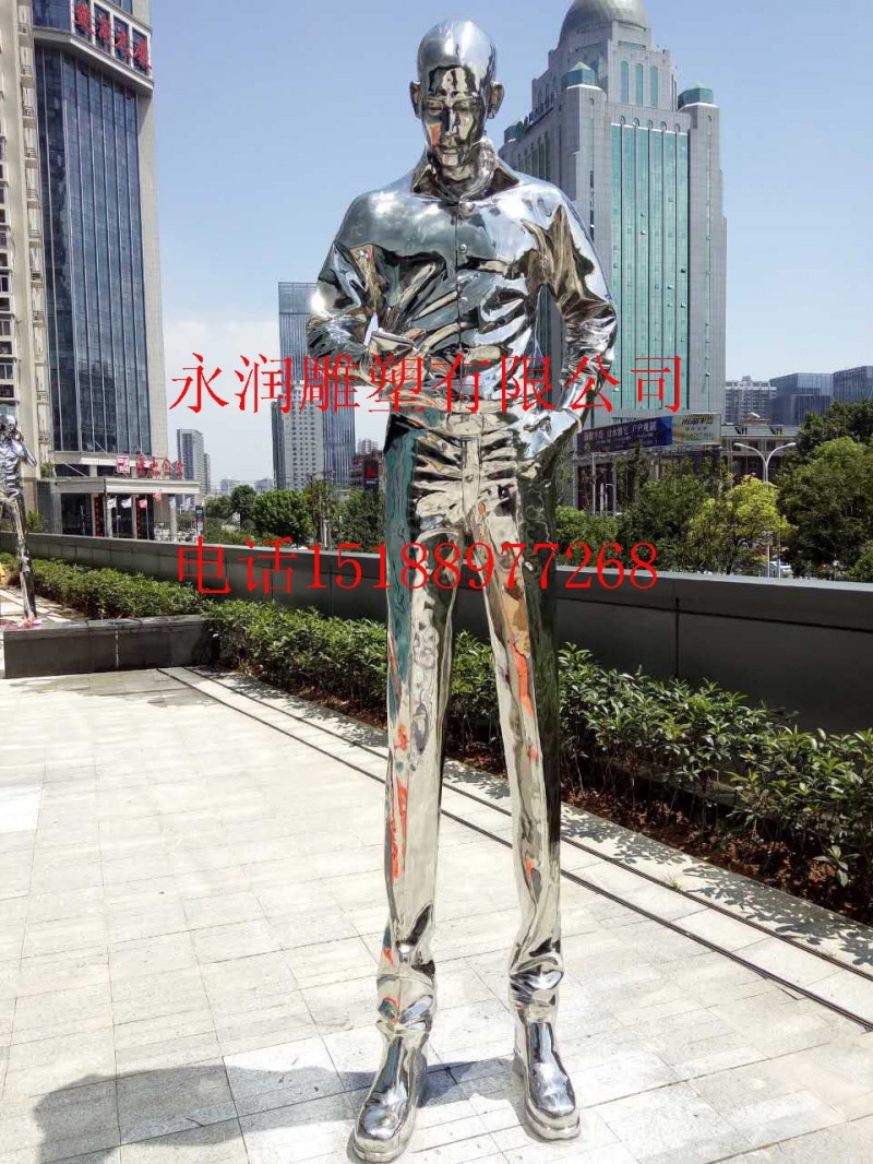 铸不锈钢人3