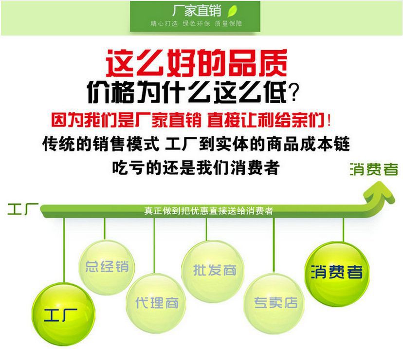 截图21