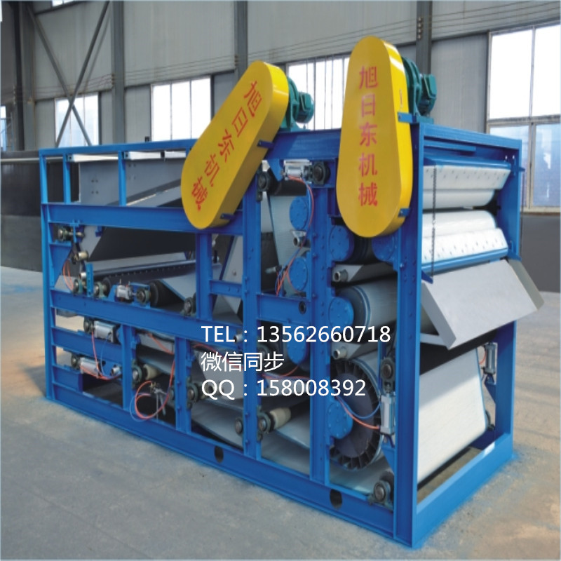 三网_副本1_副本