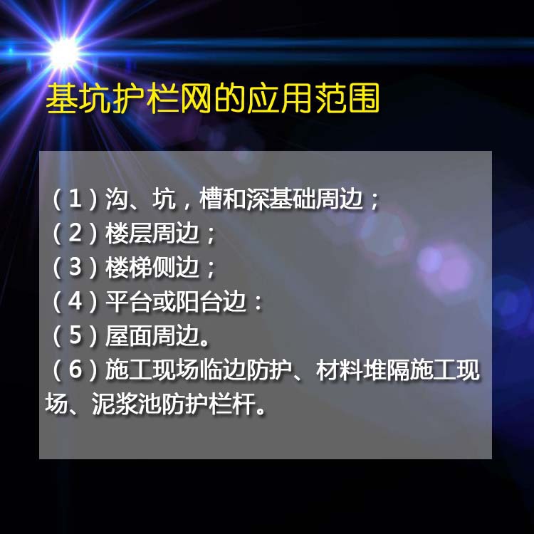shjk-04