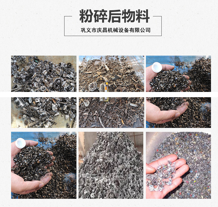 QQ图片20190326092132