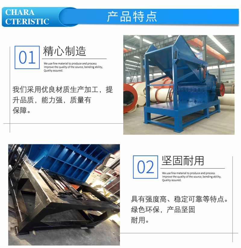 10147839433_1036249763