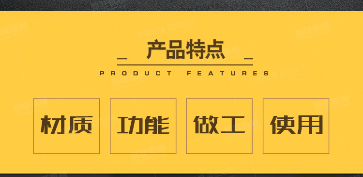 (第十版)气动履带钻机HQZ180_02