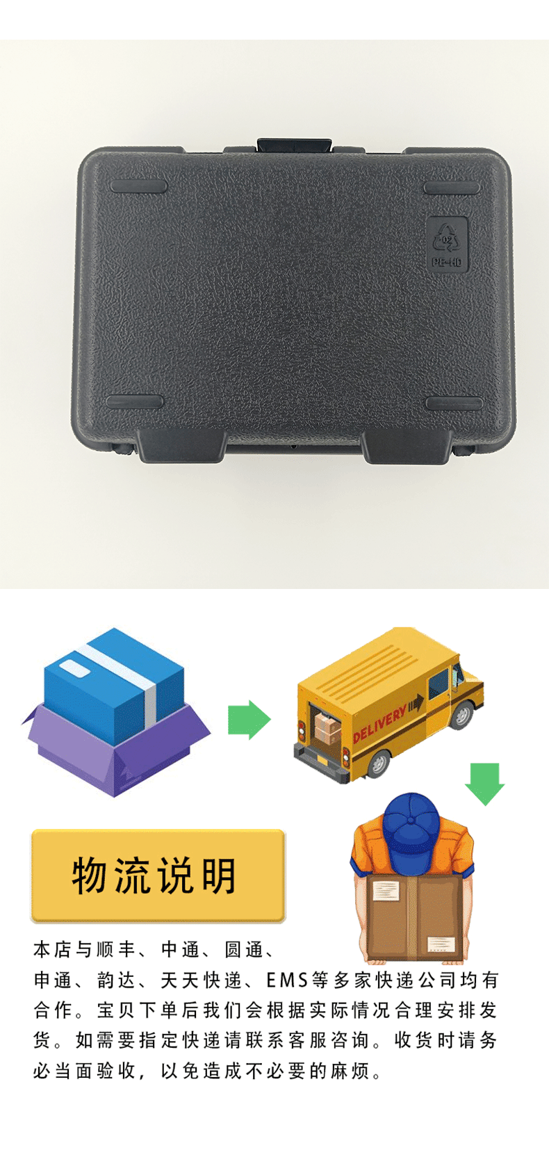 防爆温湿度检测仪详情_08