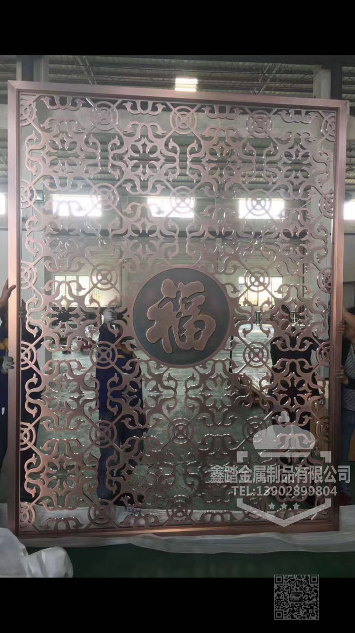 微信图片_20170703112233