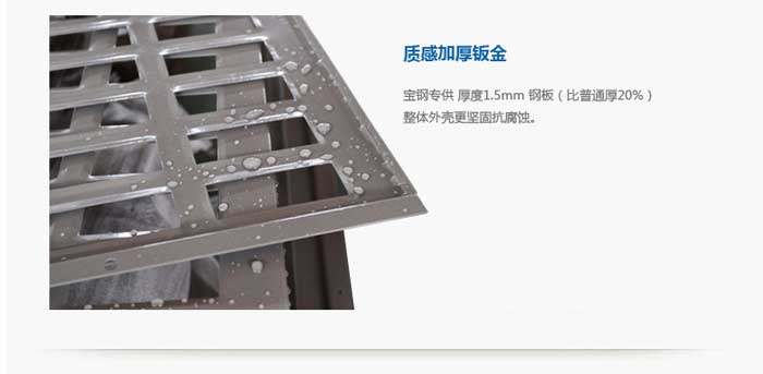 宾馆酒店热水工程