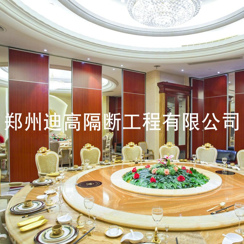 酒店包厢活动隔断3