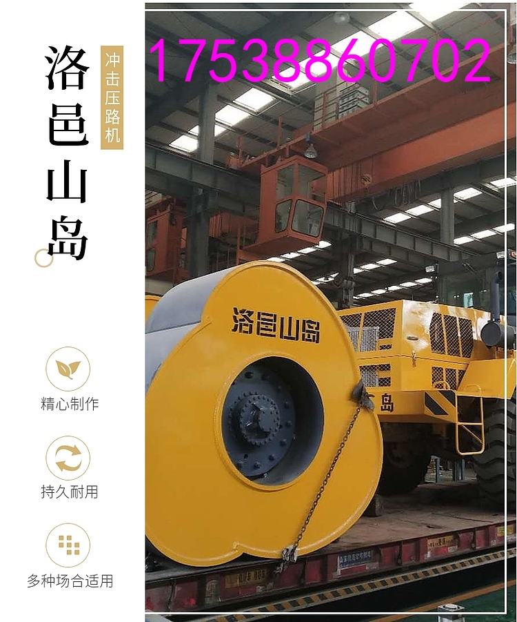 gaitubao_微信图片_20190725090711