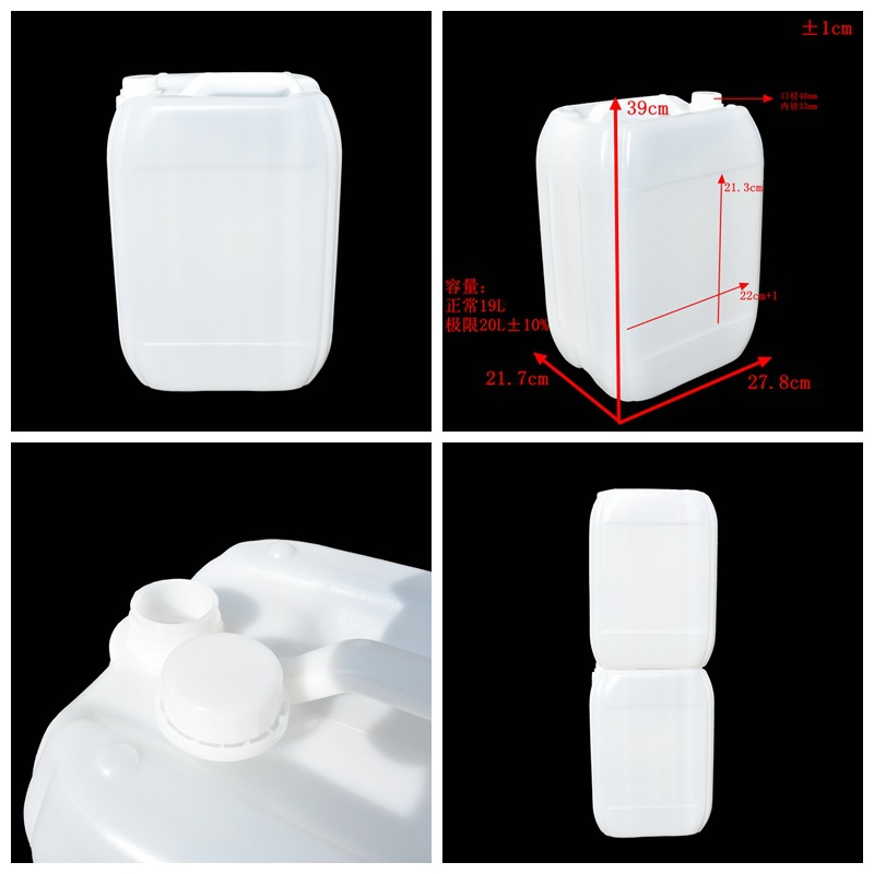 A289-20尿素桶拼图g