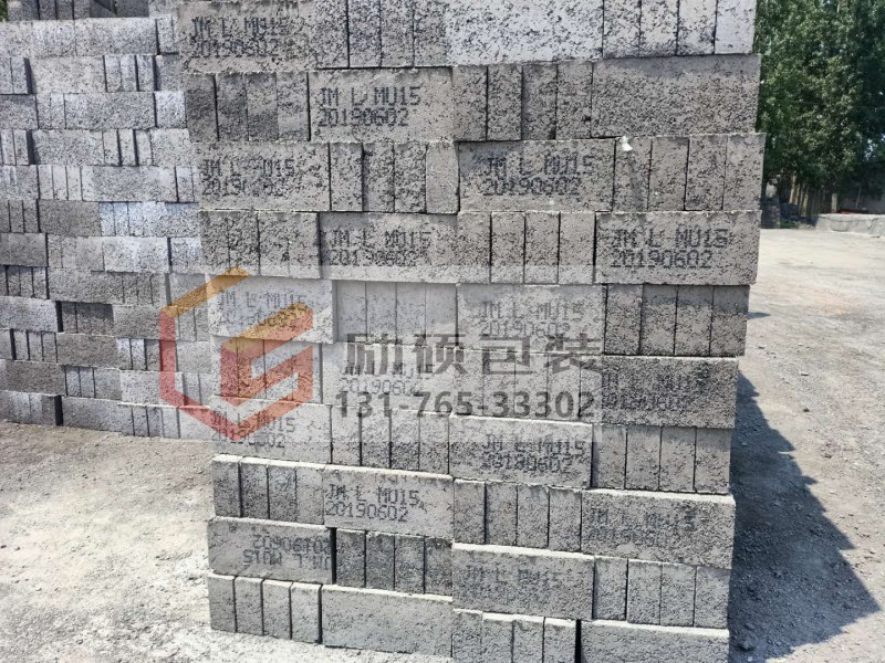 7cd37927d5da9efc08094903f53d044_副本