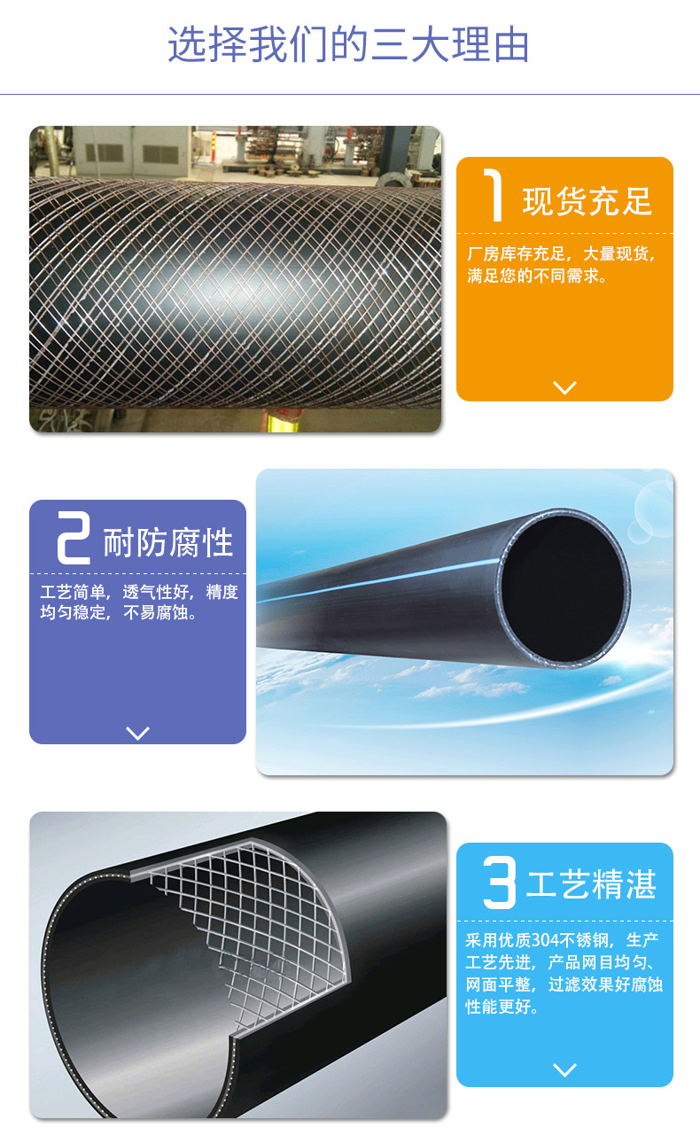 10242987022_1048648094