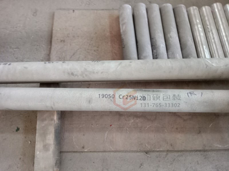 02a6551bcff4671ddd0a4bb308b_副本