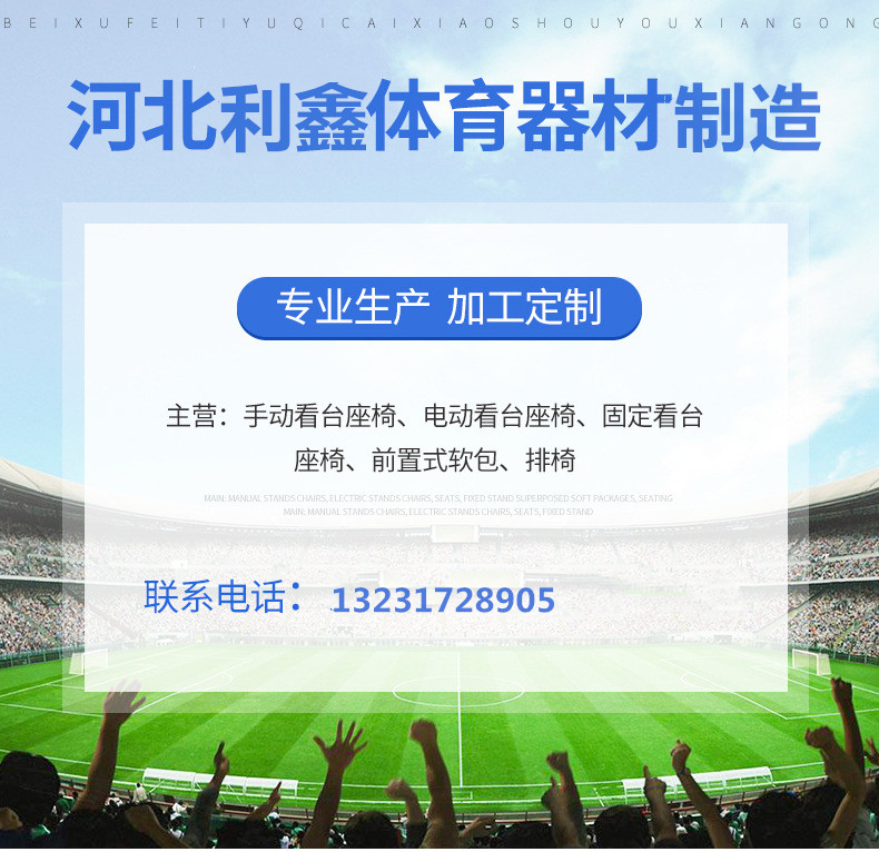 10716418870_154390490_副本 - 副本