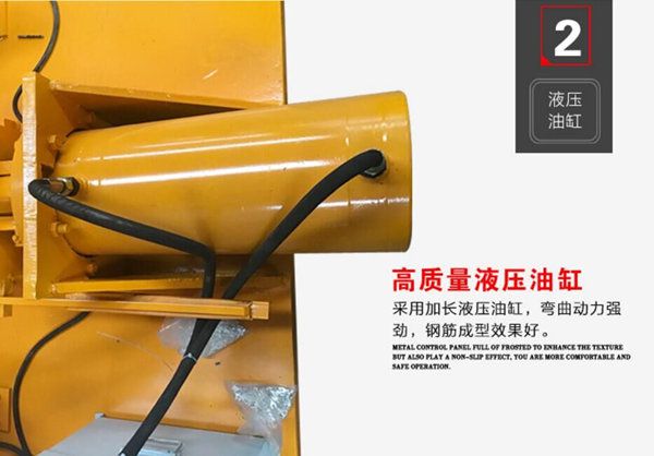 250<em></em>x250h型钢滚弯机_无缝钢管冷弯机