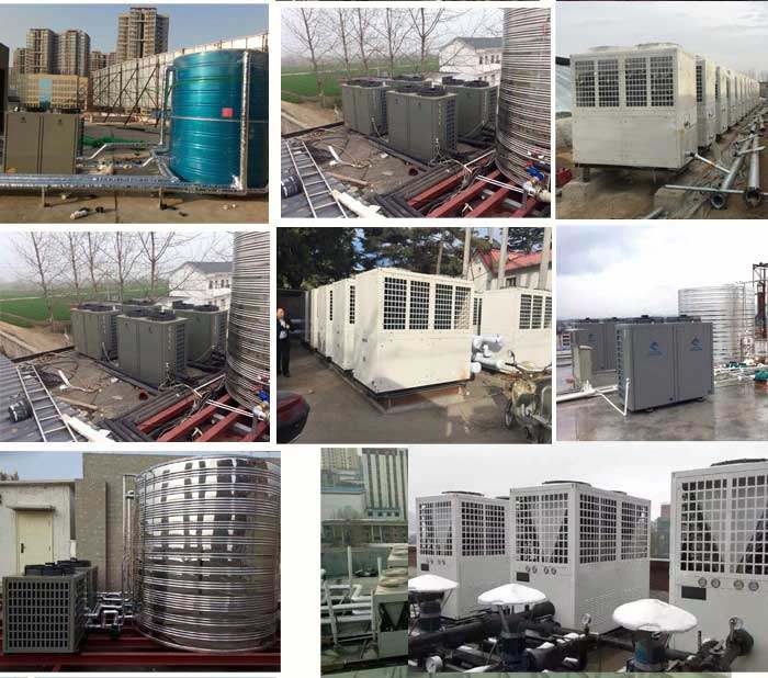 帝康空气能热水器