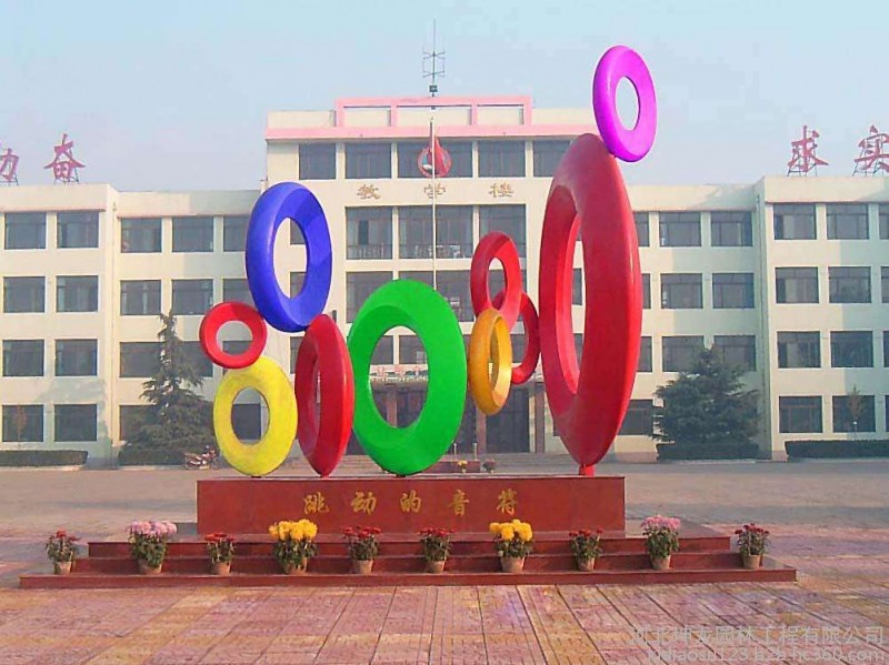 校园雕塑3