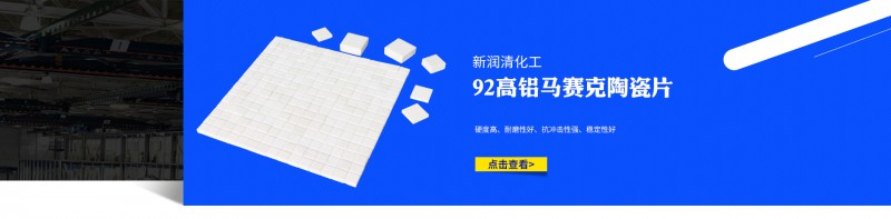 A水印-长图-方片1