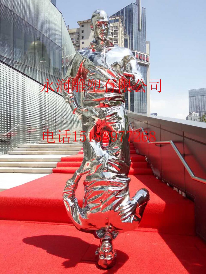 铸不锈钢人1