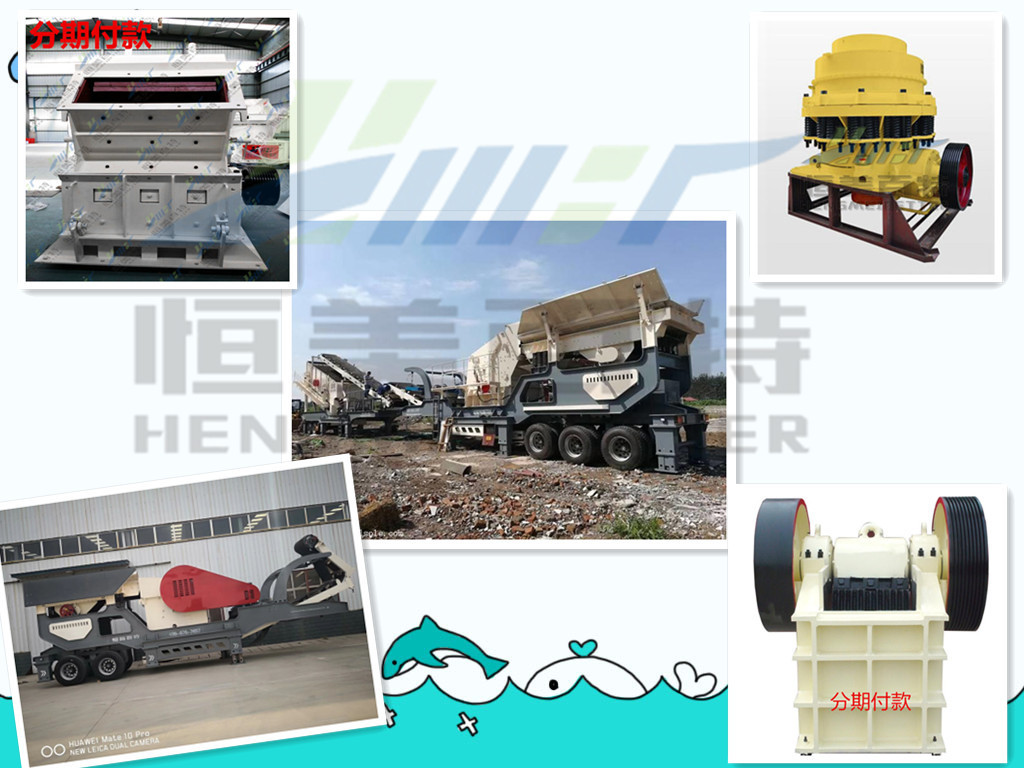 10233500322_2076028511