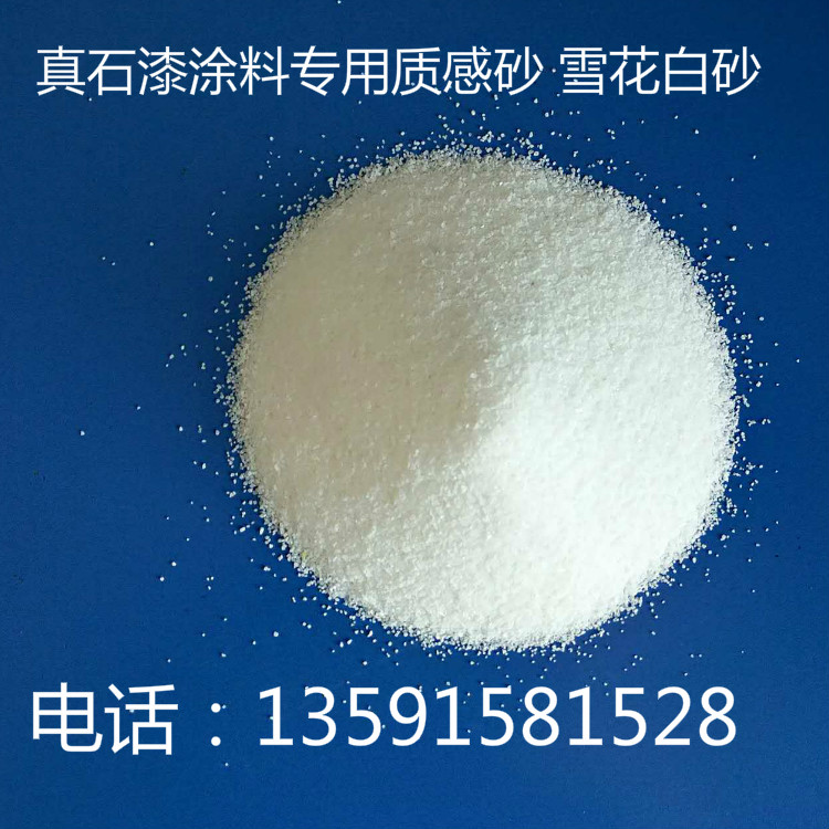 海城滑石粉  超细滑石粉1250目  涂料油漆级滑石粉  塑料橡胶级滑石粉    化工填料滑石粉示例图5