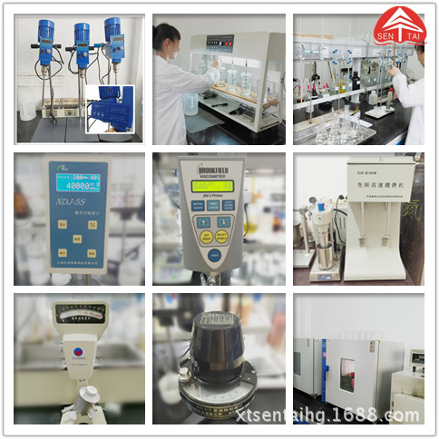 cmc lab instruments