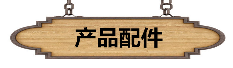 塑料水箱厂家