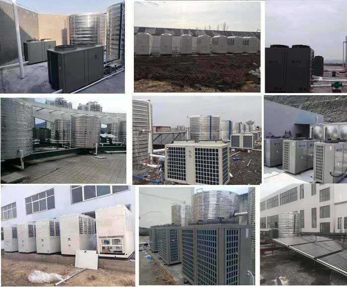 帝康空气能热水器