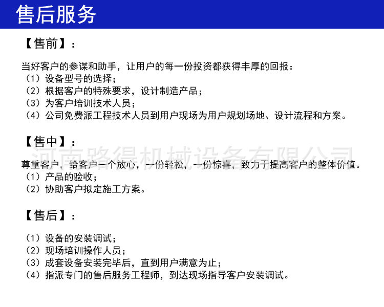 金属破碎机轻薄料废钢家电材铝铁汽车外壳彩钢瓦粉碎机双轴撕碎机示例图11