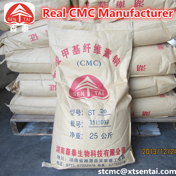 cmc manufacturer