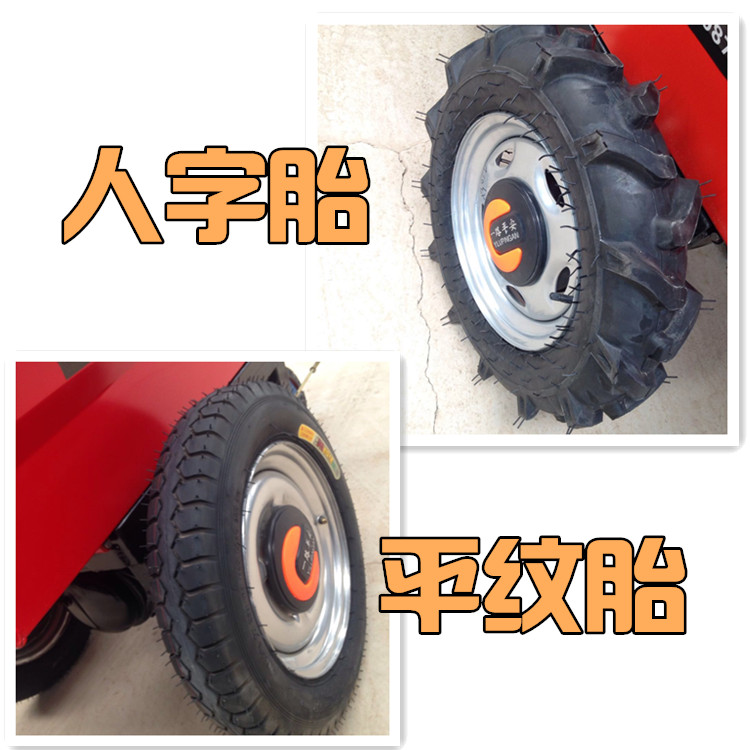 微信图片_20190301081105