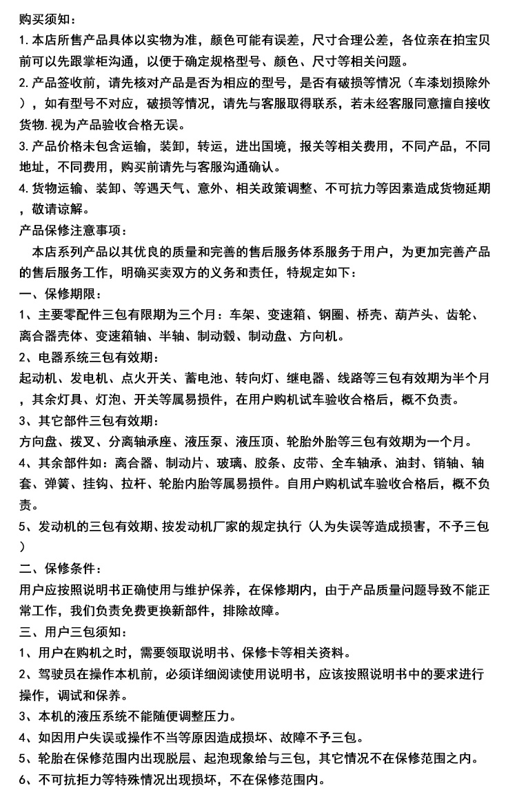 详图_06