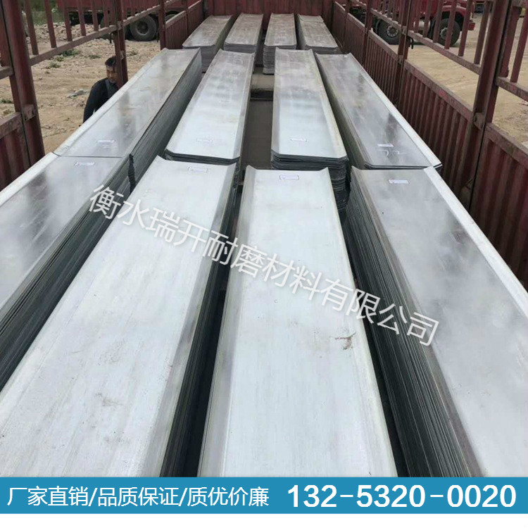 止水钢板 (43)