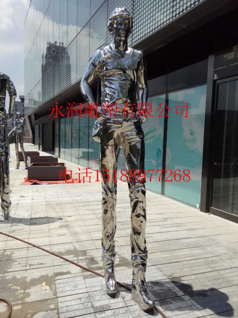 铸不锈钢人6