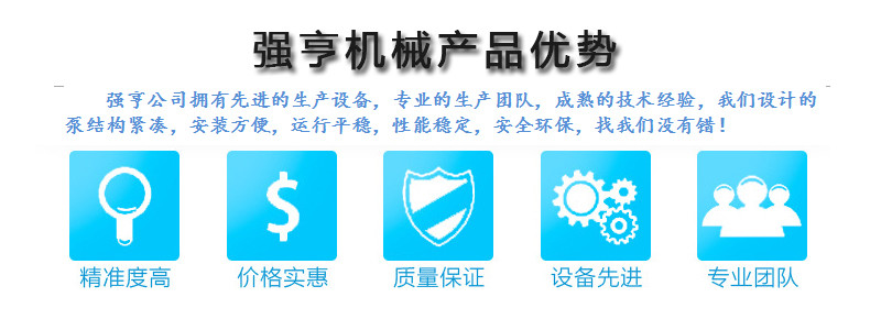 详情图二