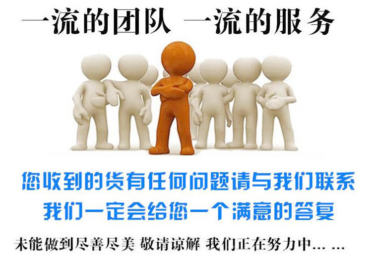 结语