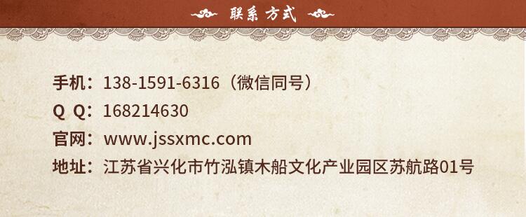 QQ图片20190318162235