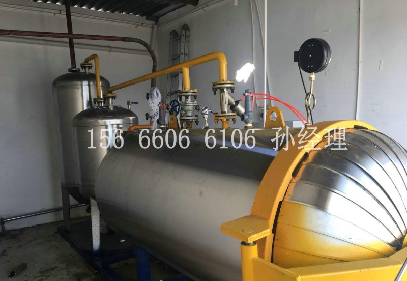 4_91eac12d6cb38bdff5e68b10e48dfb_副本