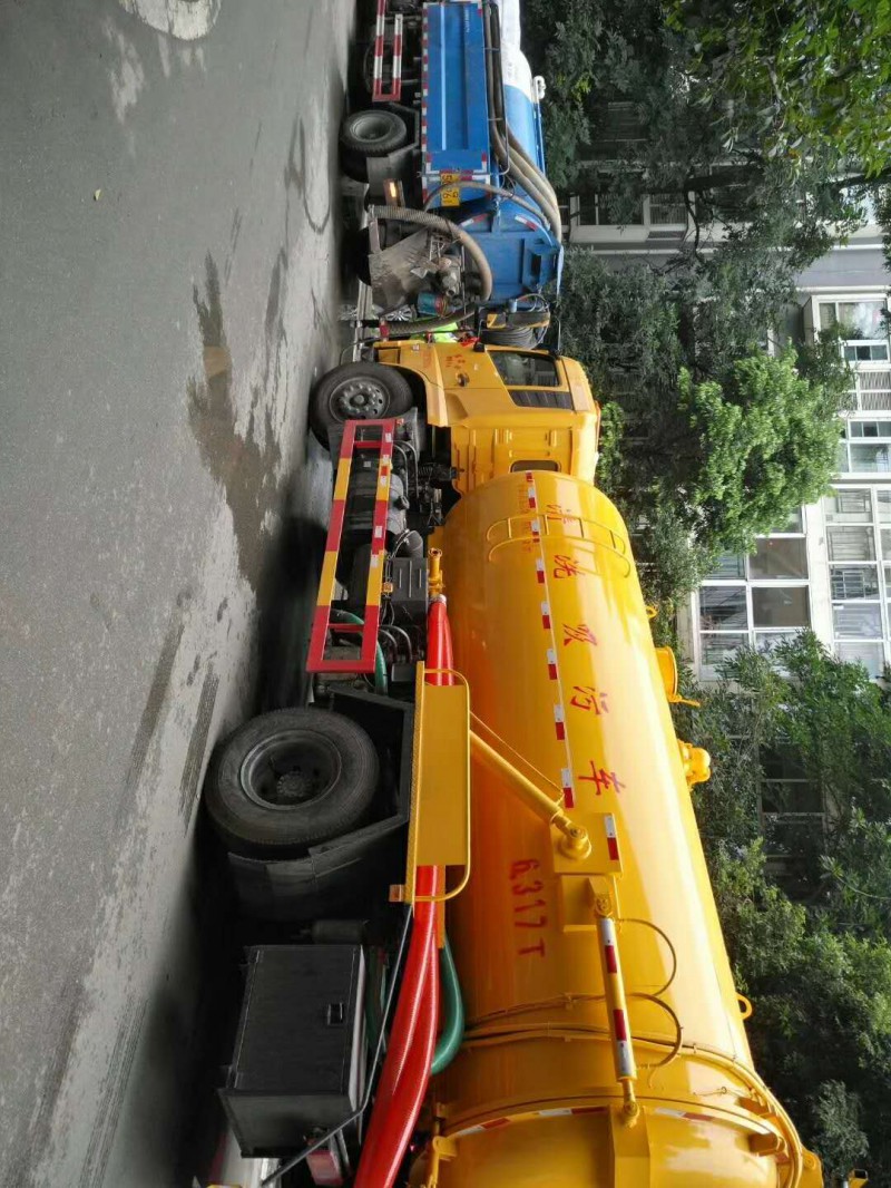 微信图片_20190103190003