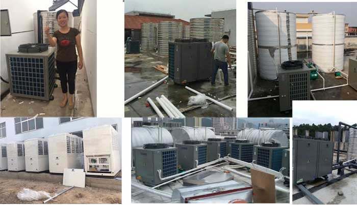 帝康空气能热水器