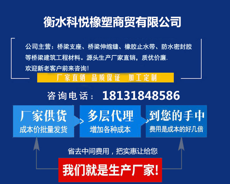 厂家介绍g