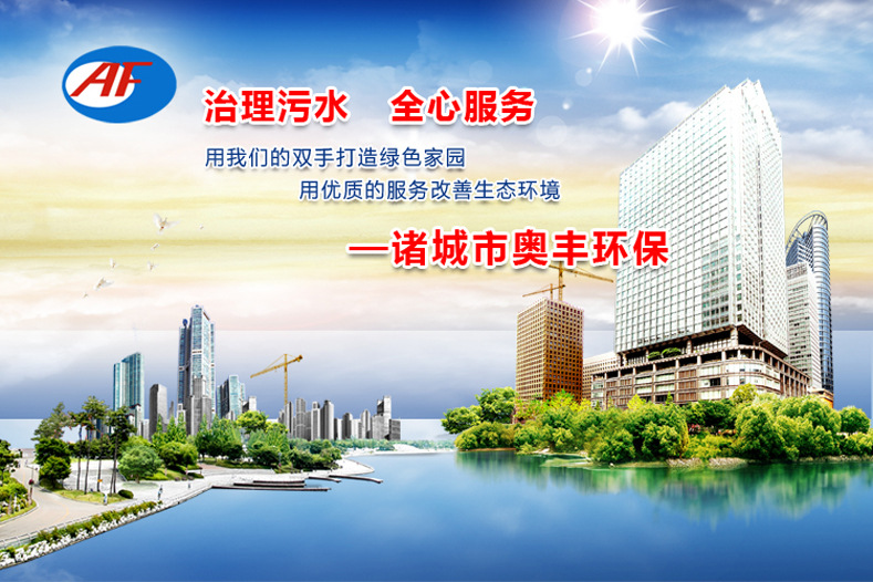 详情页内图1
