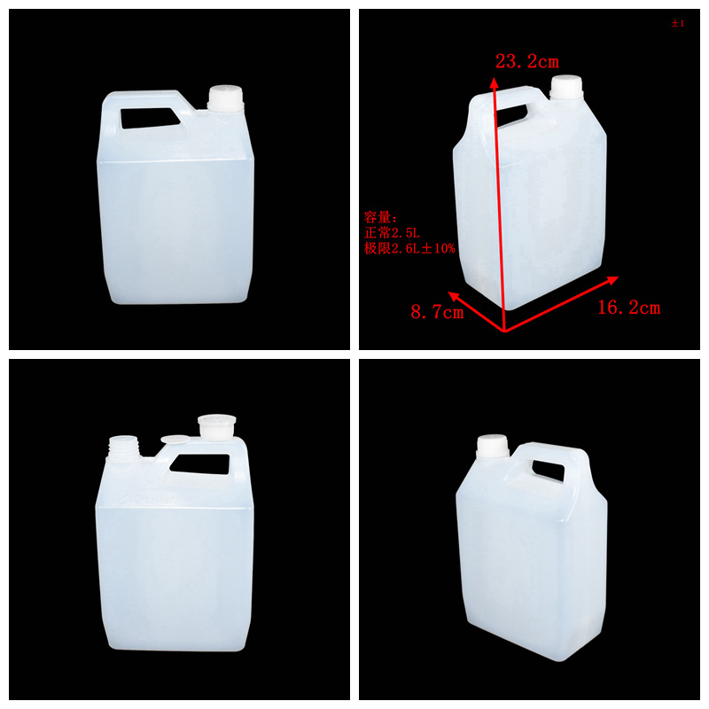 A051-2.5L平面拼图g